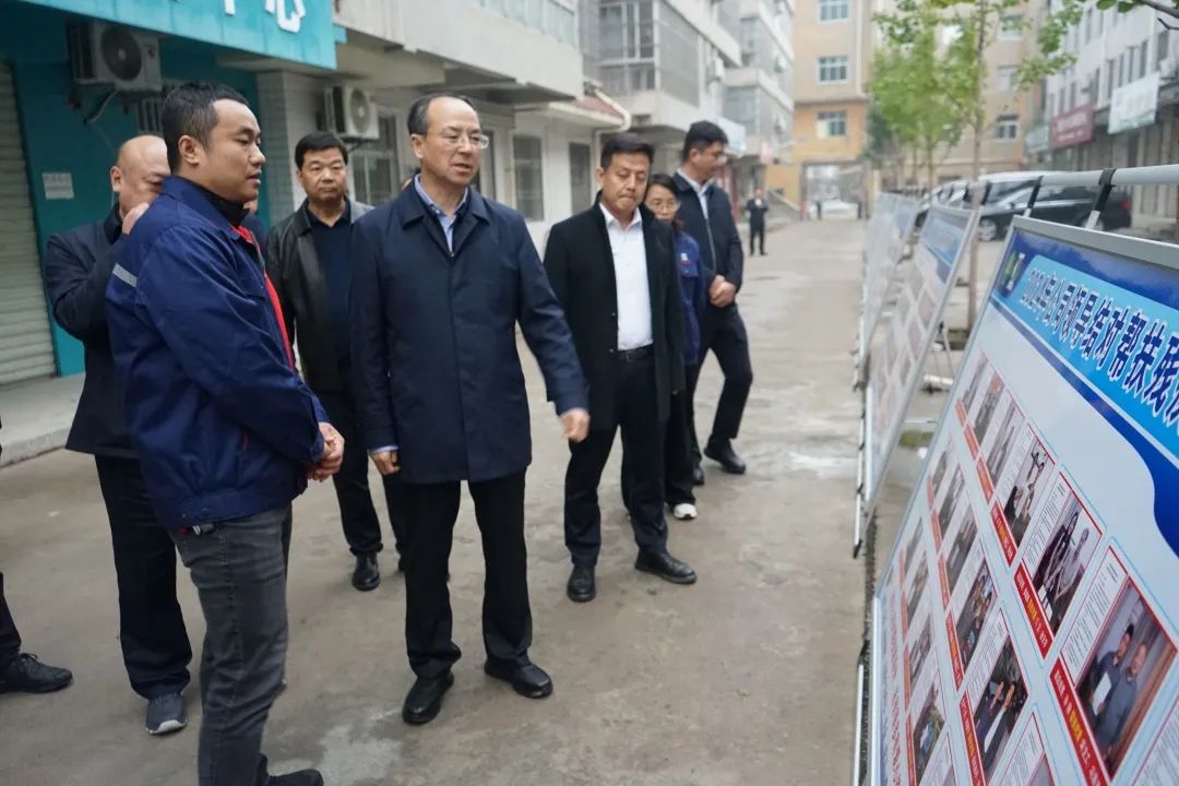 微信图片_20241101093306.jpg